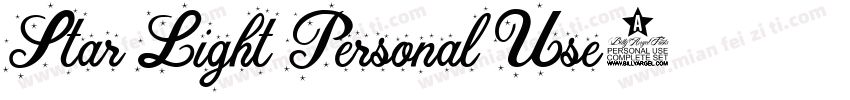 Star Light Personal Use字体转换